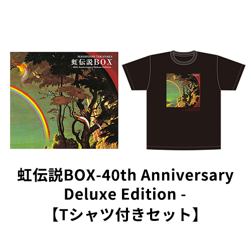 虹伝説BOX-40th Anniversary Deluxe Edition - [生産限定盤][UNIVERSAL