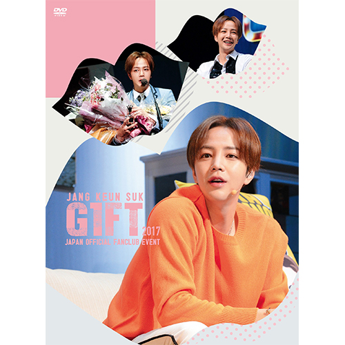 JANG KEUN SUK GIFT 2017 JAPAN OFFICIAL FANCLUB EVENT DVD[DVD