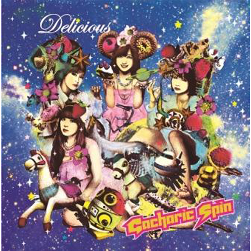 Delicious[CD] - Gacharic Spin - UNIVERSAL MUSIC JAPAN