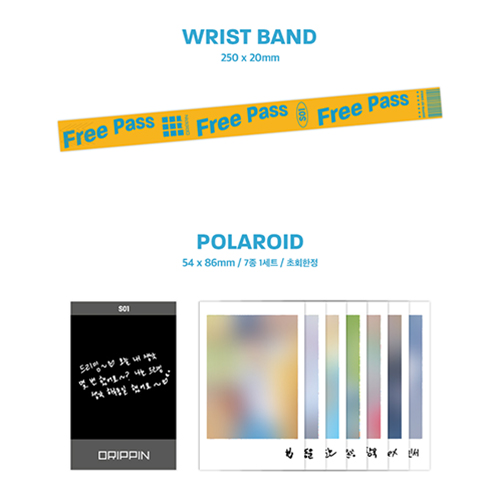 Free Pass [A Ver.][輸入盤][CD] - DRIPPIN - UNIVERSAL MUSIC JAPAN