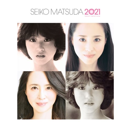 続・40周年記念アルバム 「SEIKO MATSUDA 2021」 [UNIVERSAL MUSIC
