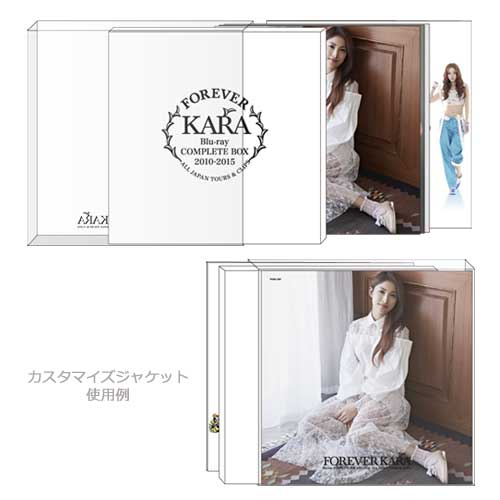 FOREVER KARA Blu-ray COMPLETE BOX 2010-2015 ～ALL JAPAN TOURS
