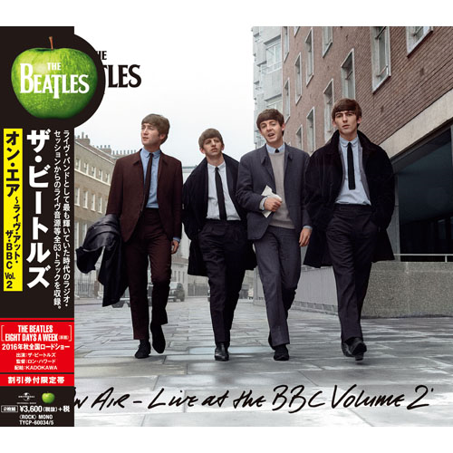 オン・エア~ライヴ・アット・ザ・BBC VOL.2[CD] - ザ・ビートルズ