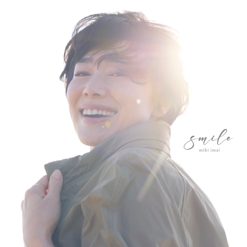 smile [初回限定盤B][CD][+Blu-ray] - 今井美樹 - UNIVERSAL MUSIC JAPAN