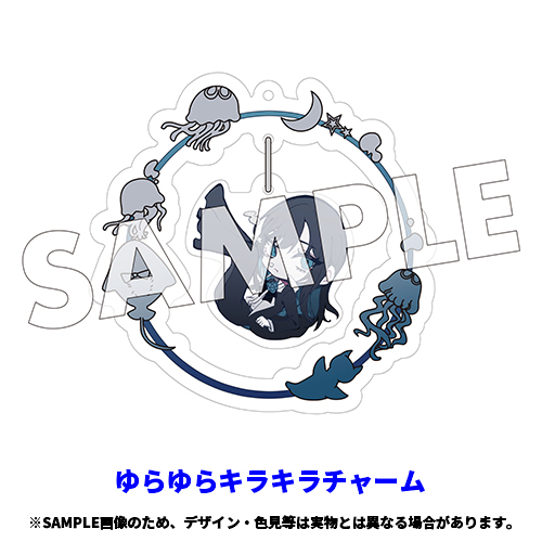 残夢 [完全数量限定：ゆらゆらキラキラチャーム盤][CD][+グッズ] - Ado