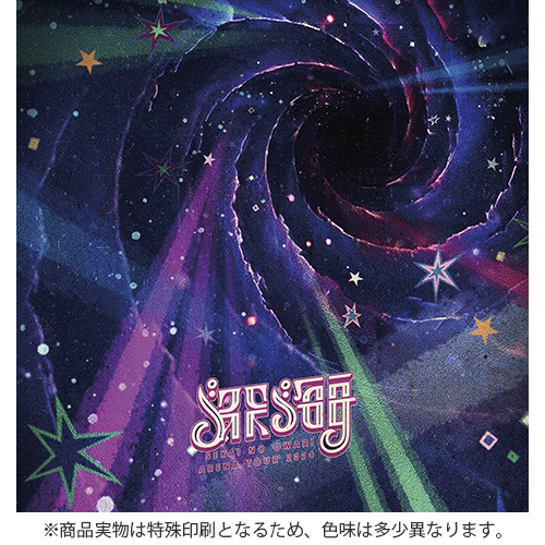 深海 [完全数量限定デラックスBOX盤][Blu-ray] - SEKAI NO OWARI