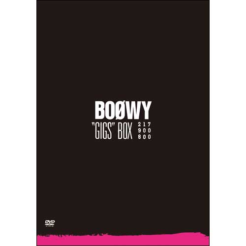 GIGS”BOX[DVD] - BOφWY - UNIVERSAL MUSIC JAPAN