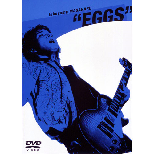 fukuyamaMASAHARU EGGS[DVD] - 福山雅治 - UNIVERSAL MUSIC JAPAN