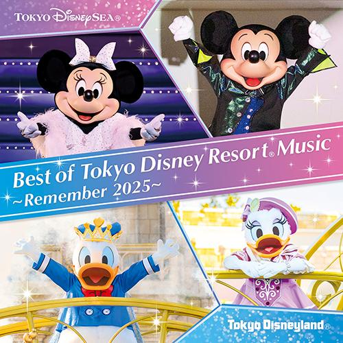 パーク&リゾート - Disney Music