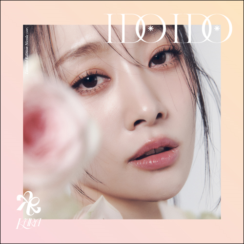 I Do I Do [初回限定盤D (CD/ジヨンver.)][CD MAXI] - KARA