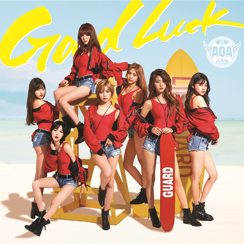 Good Luck [Type A ][初回限定盤][CD MAXI][+DVD] - AOA - UNIVERSAL