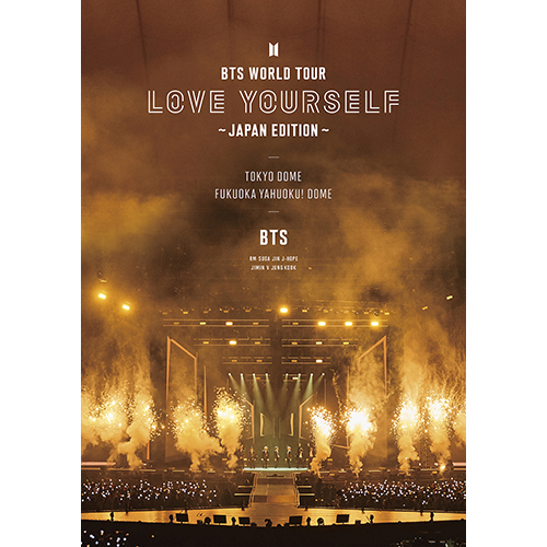BTS WORLD TOUR 'LOVE YOURSELF' ～JAPAN EDITION～ [通常盤][DVD
