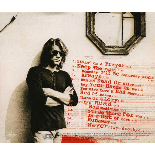 クロス・ロード/ザ・ベスト・オブ・BONJOVI[CD] - ボン・ジョヴィ