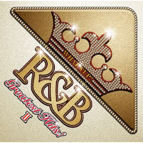ワッツ・アップ?R&B グレイテスト・ヒッツ 2[CD] - V.A. - UNIVERSAL