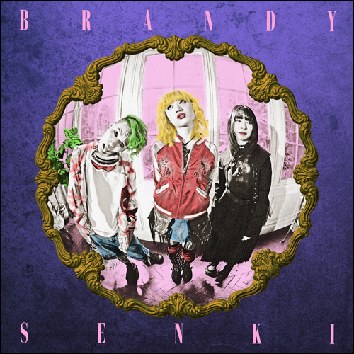 BRANDY SENKI [初回限定盤][CD][+DVD] - ブランデー戦記 - UNIVERSAL