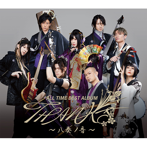 ALL TIME BEST ALBUM THANKS ～八奏ノ音～ [初回限定 LIVE盤][CD][+Blu