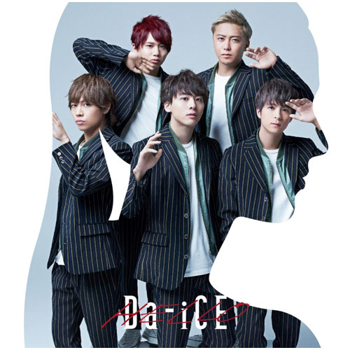 HELLO [初回盤A][CD MAXI][+DVD] - Da-iCE - UNIVERSAL MUSIC JAPAN
