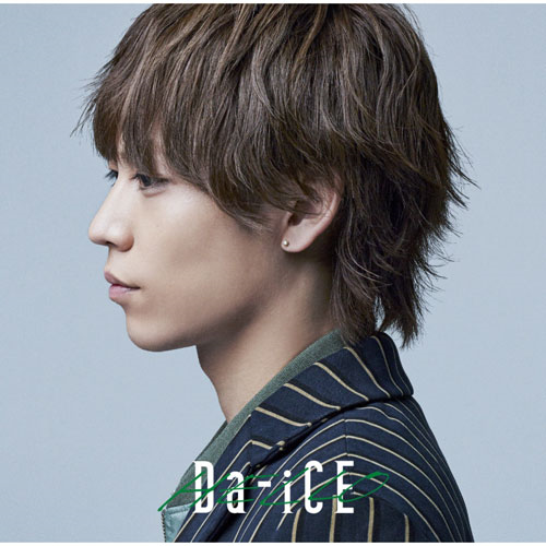 HELLO [限定ソロジャケット 岩岡徹 ver.][CD MAXI] - Da-iCE