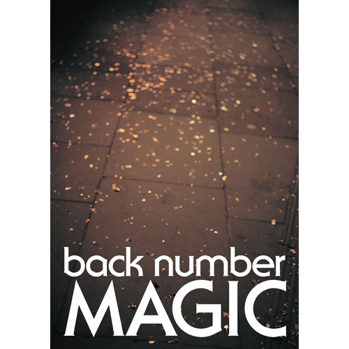 MAGIC [通常盤][CD] - back number - UNIVERSAL MUSIC JAPAN