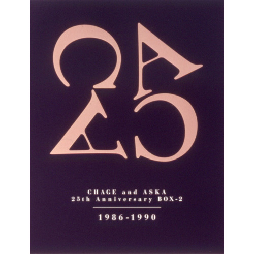 25th Anniversary BOX-1[BOXセット] [完全生産限定盤][CD] - CHAGE and