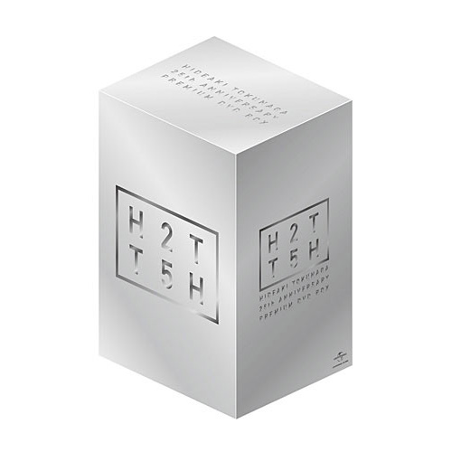 25th Anniversary Premium BOX DVD [BOXセット][限定品][DVD] - 德永