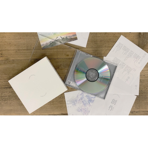 創作 [Type A][CD] - ヨルシカ - UNIVERSAL MUSIC JAPAN