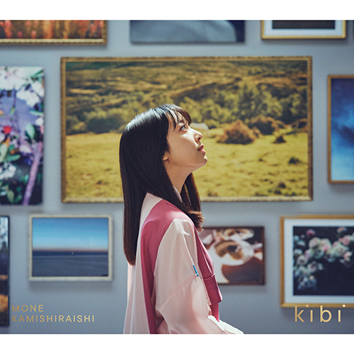 kibi [初回限定盤][CD][+DVD] - 上白石萌音 - UNIVERSAL MUSIC JAPAN