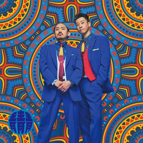 青青青 [初回限定盤][CD MAXI] - C&K - UNIVERSAL MUSIC JAPAN