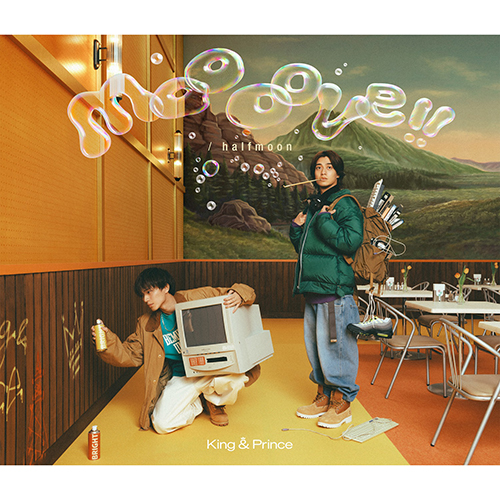 moooove!! / halfmoon [初回限定盤B][CD MAXI][+DVD] - King & Prince