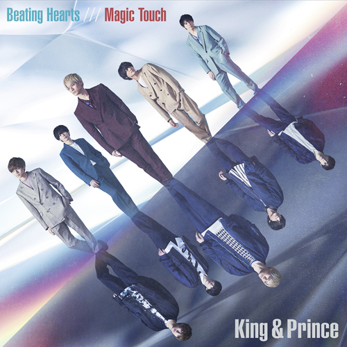 Beating Hearts / Magic Touch [初回限定盤B][CD MAXI][+DVD] - King