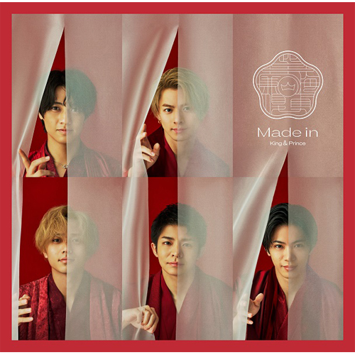 Made in [通常盤（初回プレス）][CD] - King & Prince - UNIVERSAL