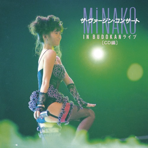 本田美奈子. コンプリート・アルバム・ ボックス [SHM-CD][CD][+Blu