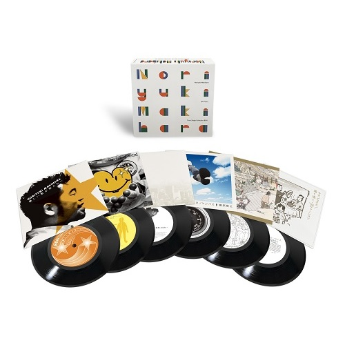 Noriyuki Makihara EMI Years 7inch Single Collection BOX [完全生産