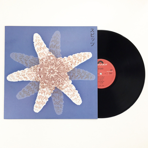 スピッツ [完全受注限定生産][アナログ] - スピッツ - UNIVERSAL MUSIC