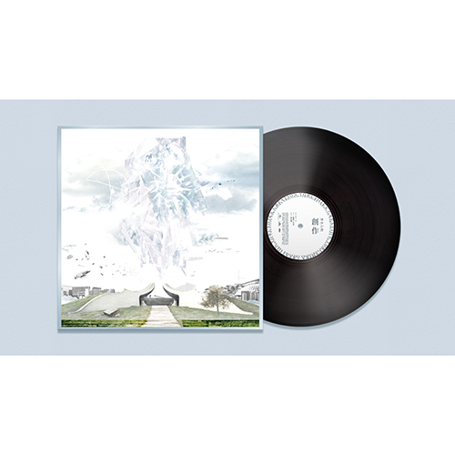 DISCOGRAPHY - ヨルシカ - UNIVERSAL MUSIC JAPAN