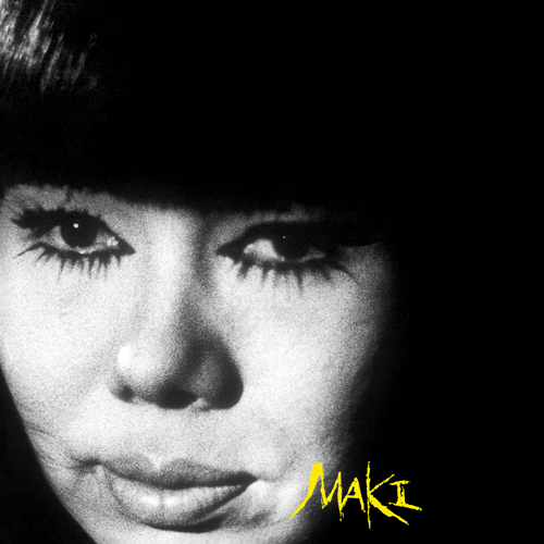 BELLS [Special Edition][生産限定盤][アナログ] - 吉田美奈子