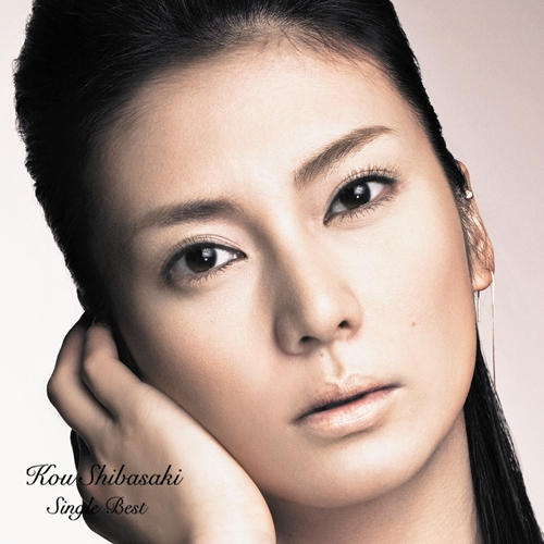 Single Best [初回限定盤][CD][+DVD] - 柴咲コウ - UNIVERSAL MUSIC JAPAN