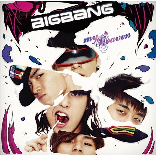 MY HEAVEN[CD MAXI] - BIGBANG - UNIVERSAL MUSIC JAPAN