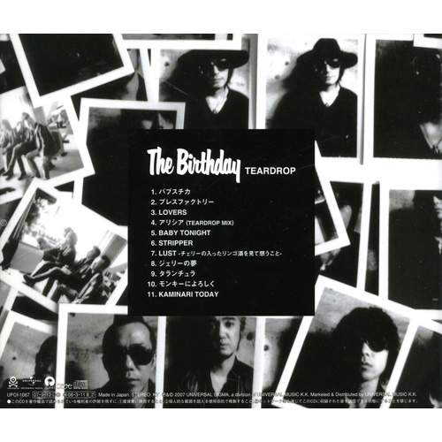 TEARDROP[CD] - The Birthday - UNIVERSAL MUSIC JAPAN