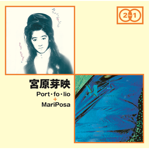 Port・fo・lio｣ +｢MariPosa｣[CD] - 宮原芽映 - UNIVERSAL MUSIC JAPAN