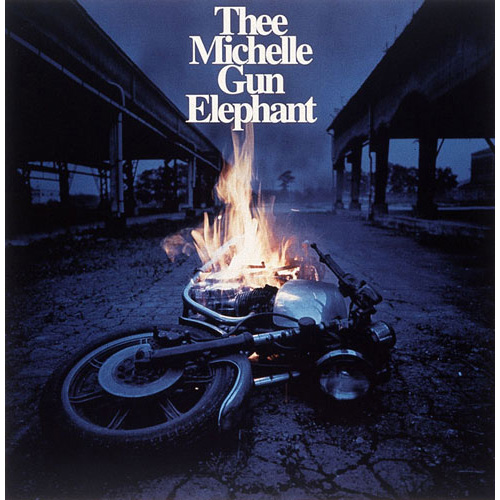 エレクトリック・サーカス [アナログ限定盤][アナログ] - THEE