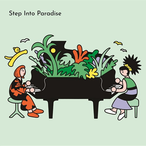 Step Into Paradise -LIVE IN TOKYO- [通常盤] [SHM-CD][CD] - 矢野