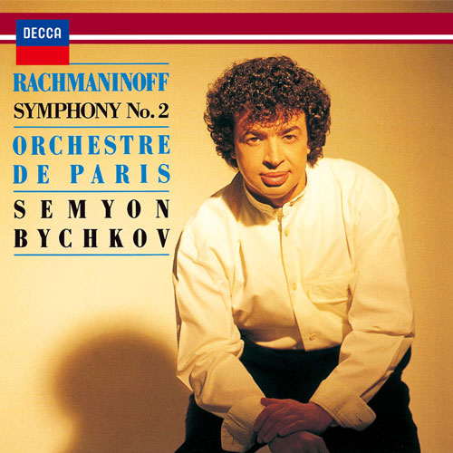 ラフマニノフ：交響曲第2番 [SHM-CD][CD] - セミヨン・ビシュコフ