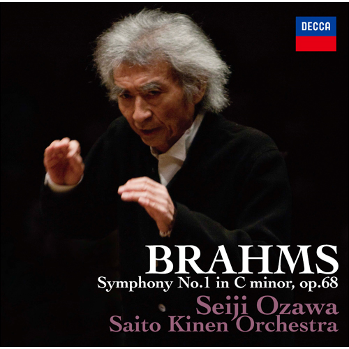 愛の夢 ～リスト：ピアノ名曲集 [UHQCD][CD] - ホルヘ・ボレット