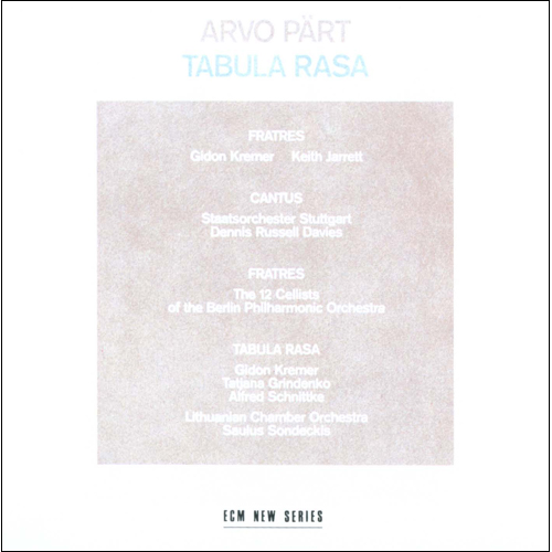 アルヴォ・ペルトの世界～タブラ・ラサ [SHM-CD][CD] - ギドン