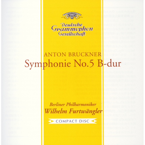 ブルックナー：交響曲第7番 [初回生産限定] [UHQCD][CD