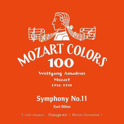 DISCOGRAPHY - カール・ベーム | Karl Bohm - UNIVERSAL MUSIC JAPAN