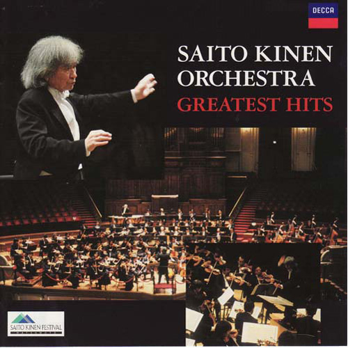 サイトウ・キネン・オーケストラ/グレイテスト・ヒッツ[CD] - 小澤征爾