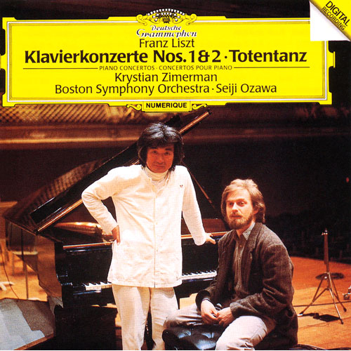 リスト：ピアノ協奏曲第1番&第2番 [SHM-CD][CD] - クリスティアン
