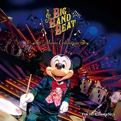 パーク&リゾート - Disney Music